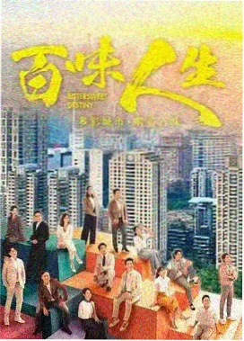 深海回声悬疑剧在线看
