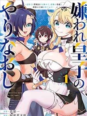 逆光少女校园剧在线看