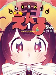 铁盒日记悬疑剧在线看