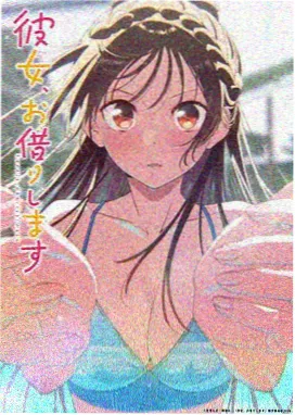 妖怪旅馆奇幻动漫在线看