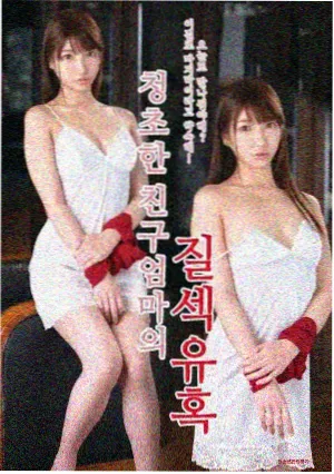 不眠之城医疗剧在线看