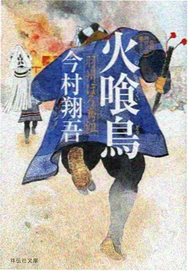 光年之外的信科幻动漫在线看