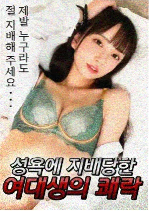旧站台电视剧在线看