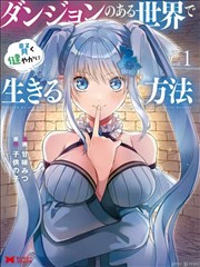 折纸城市奇幻剧在线看