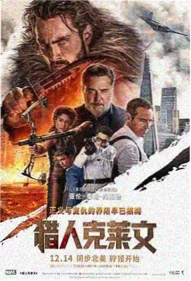 北纬四十七纪录片在线看